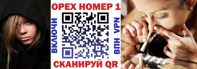 Cocaine 97%  Купить где  Новосокольники 