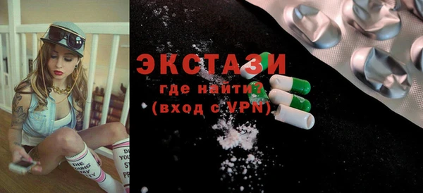 гашишное масло Кодинск