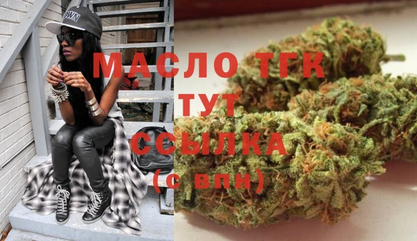 прущая мука Козловка
