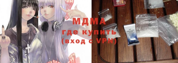 кокаин Коряжма