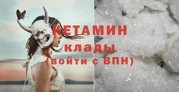 гашишное масло Кодинск