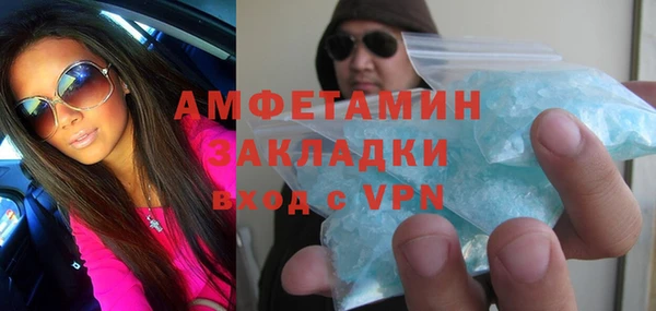 прущая мука Козловка