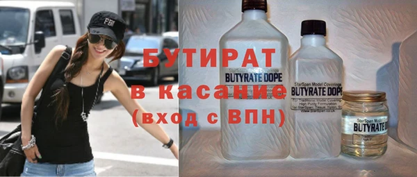 прущая мука Козловка