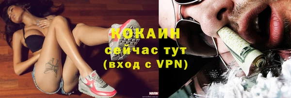 а пвп мука Козельск