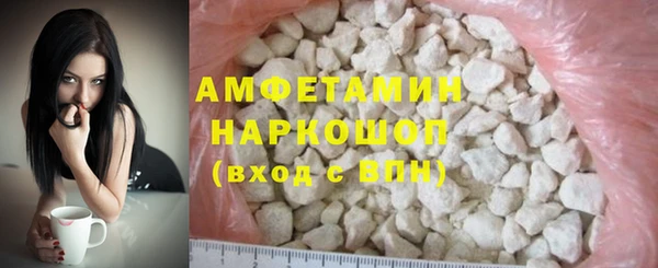 прущая мука Козловка