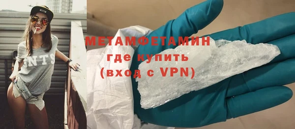 прущая мука Козловка