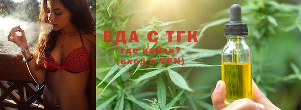 прущая мука Козловка