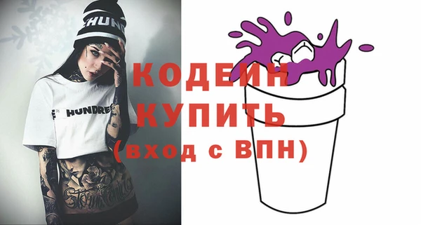 прущая мука Козловка