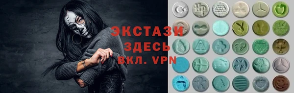 каннабис Костерёво