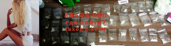 гашишное масло Кодинск