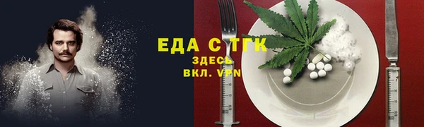 дживик Корсаков