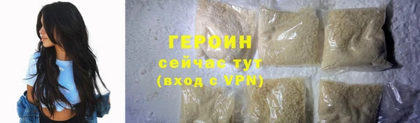 прущая мука Козловка
