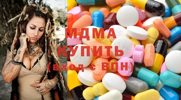 гашишное масло Кодинск
