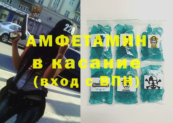 а пвп мука Козельск