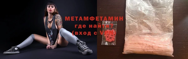а пвп мука Козельск
