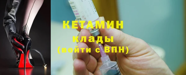 кокаин Коряжма