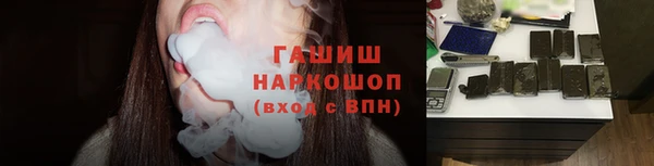 гашишное масло Кодинск