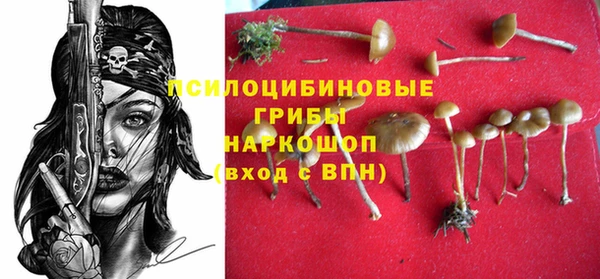 каннабис Костерёво