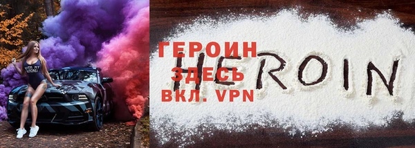 каннабис Костерёво