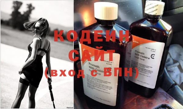 кокаин Коряжма