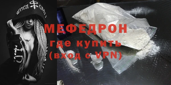 а пвп мука Козельск