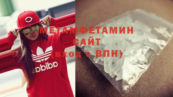 каннабис Костерёво