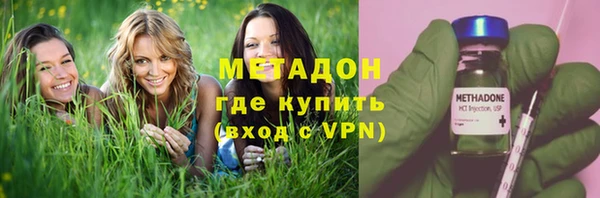 а пвп мука Козельск